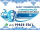 Logo de Leão Refrigeração e Climatização Logo de Leão Refrigeração e Climatização
